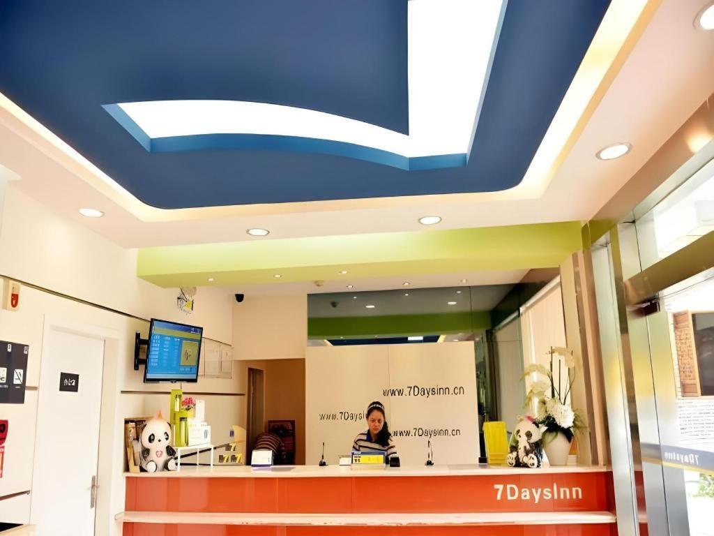 7 Days Inn Chengdu Sichuan University South Railway Station Bagian luar foto