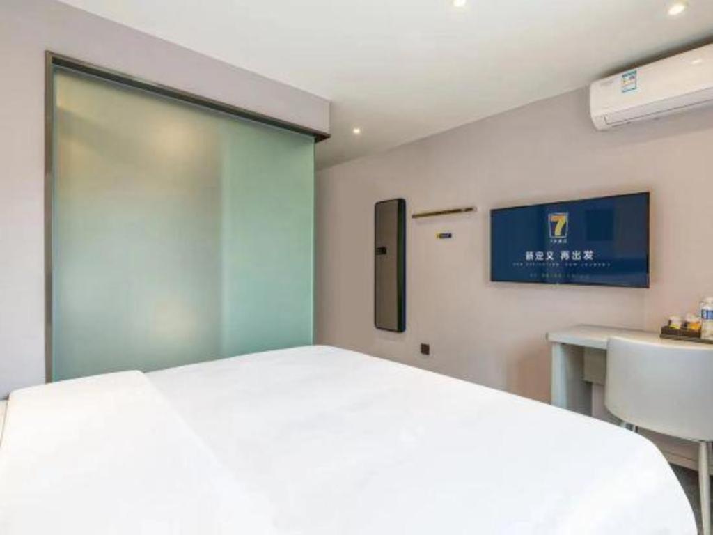 7 Days Inn Chengdu Sichuan University South Railway Station Bagian luar foto