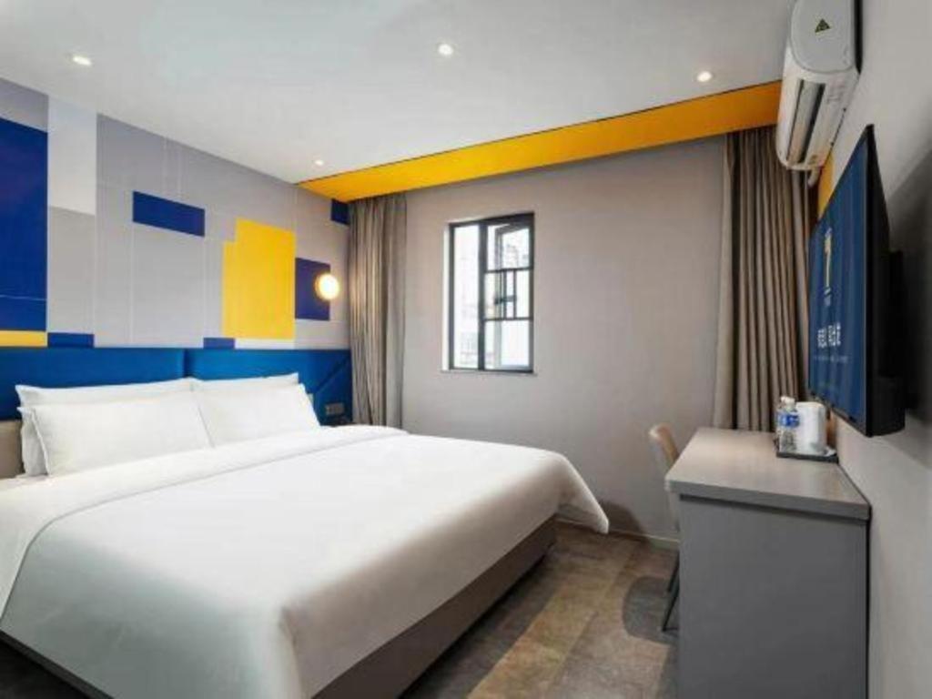 7 Days Inn Chengdu Sichuan University South Railway Station Bagian luar foto