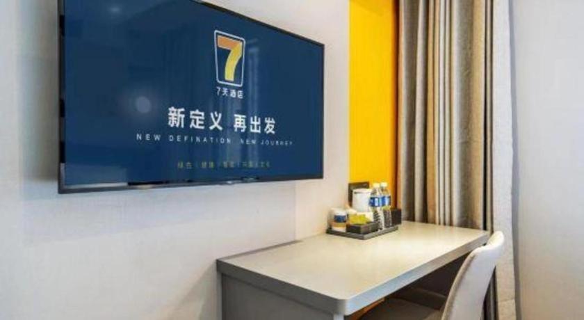 7 Days Inn Chengdu Sichuan University South Railway Station Bagian luar foto